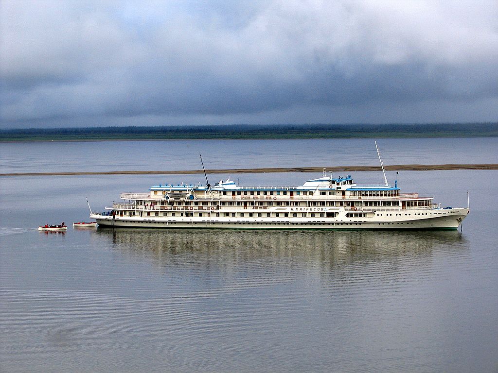 Ermakovo